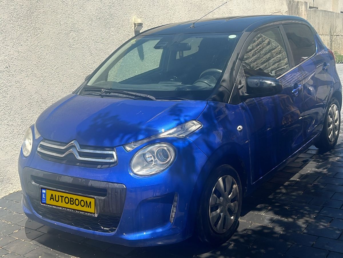 Citroen C1 2nd hand, 2019, private hand