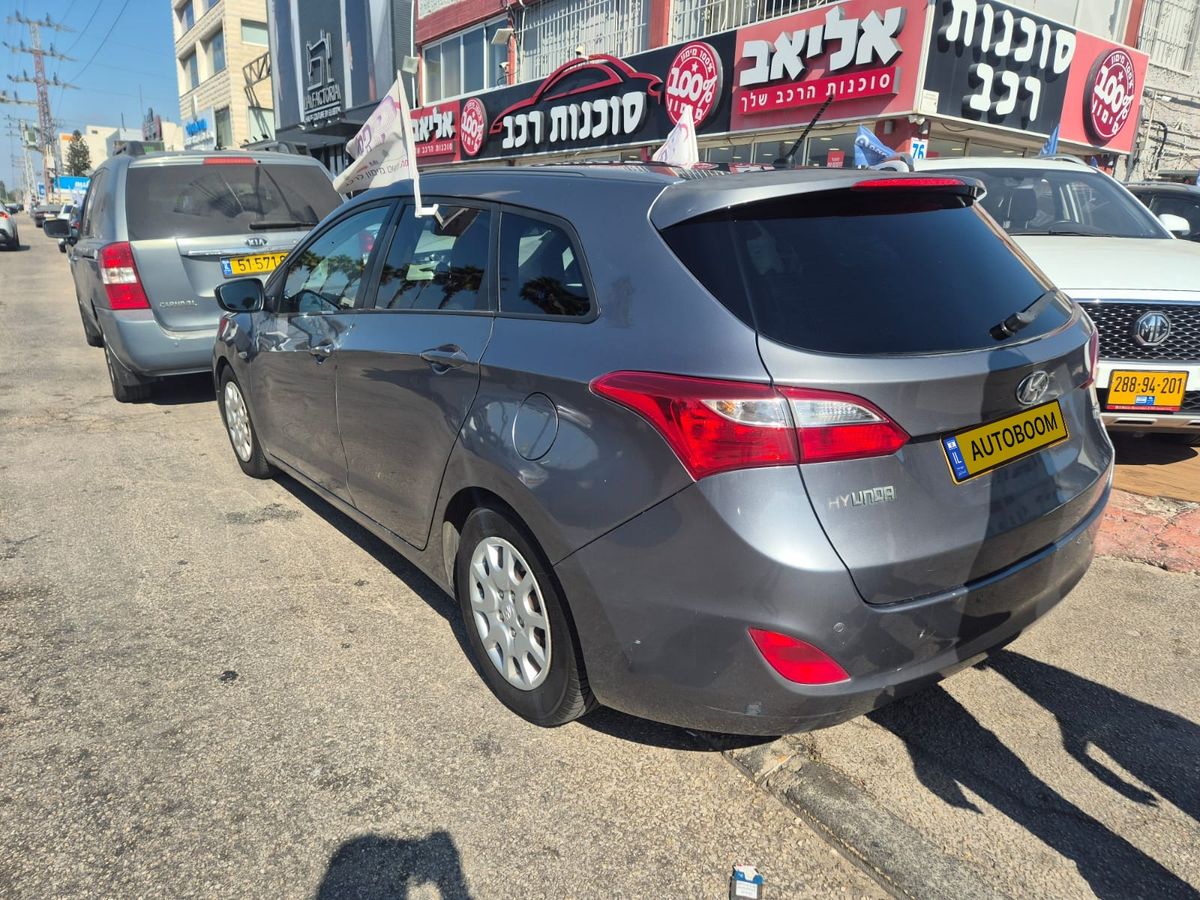 Hyundai i30 2nd hand, 2013