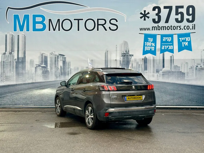 Peugeot 3008 с пробегом, 2022, частная