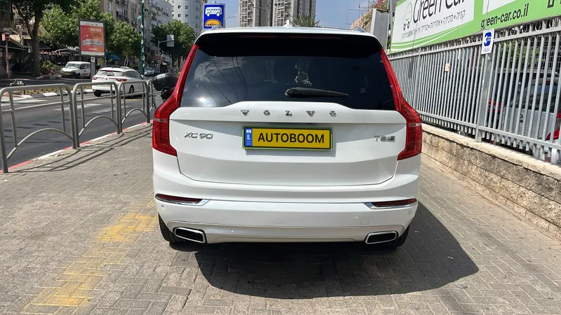 Volvo XC90 2ème main, 2019, main privée
