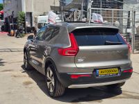 Volvo XC40 2nd hand, 2022, private