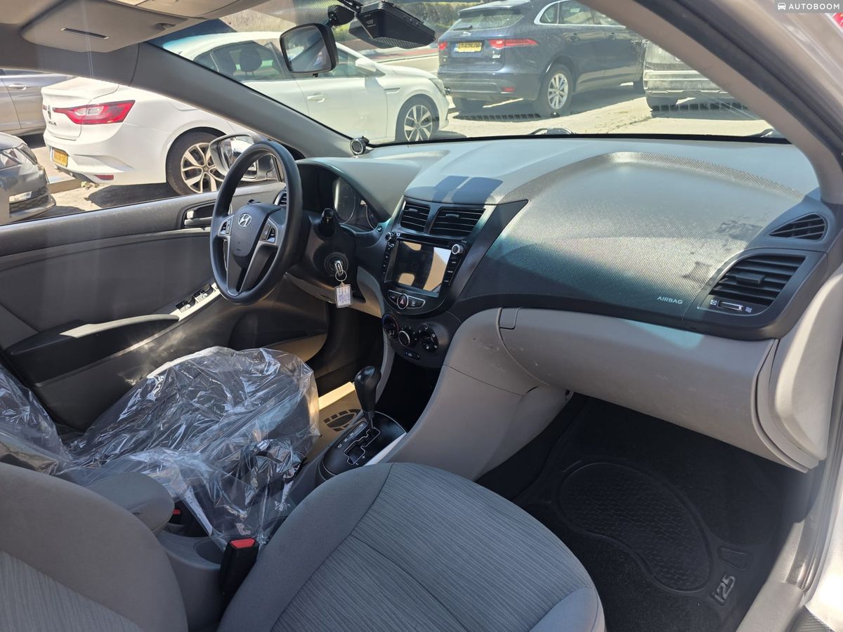 Hyundai i25 2ème main, 2017