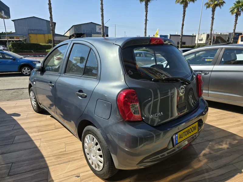 Nissan Micra 2ème main, 2015