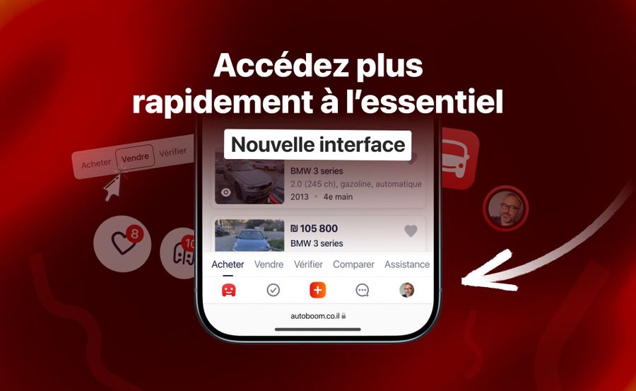 Nouvelle interface
