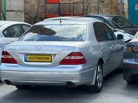 Lexus LS 2ème main, 2006, privée