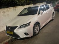 Lexus CT 2ème main, 2016, privée