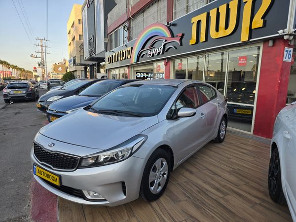 Kia Forte 2ème main, 2018, main privée