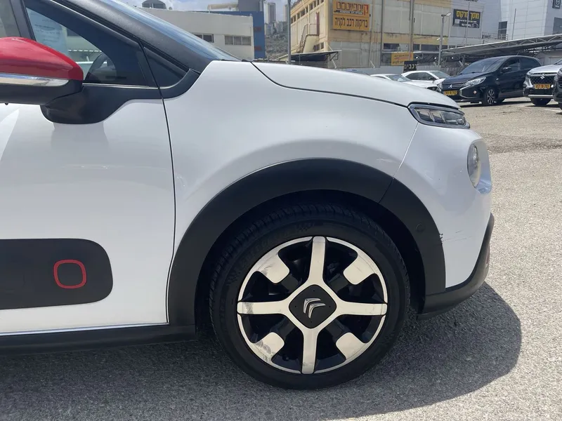 Citroen C3 2nd hand, 2020, private hand