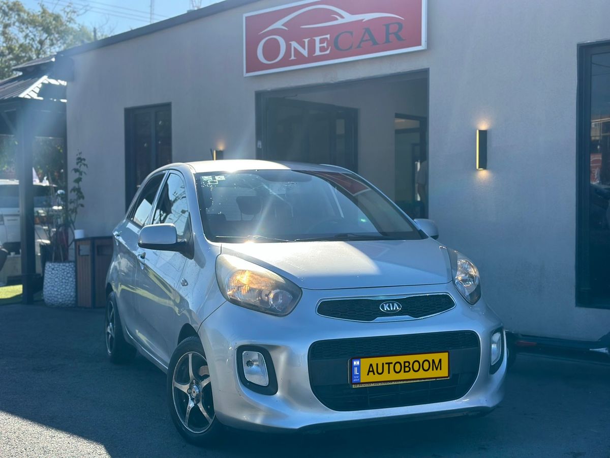 Kia Picanto 2ème main, 2016, main privée