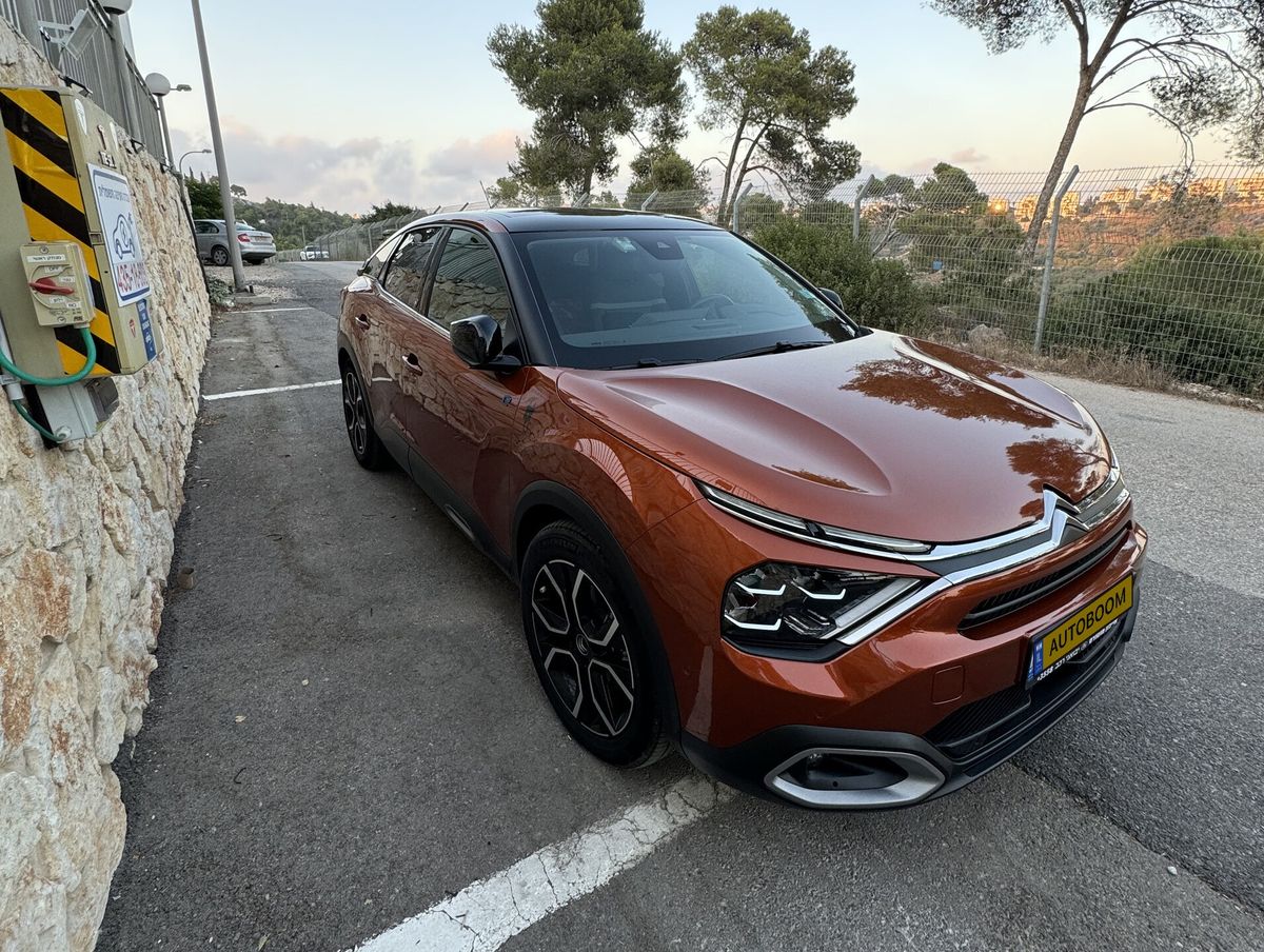 Citroën C4 2ème main, 2023, main privée