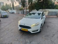Ford Focus 2ème main, 2017, privée