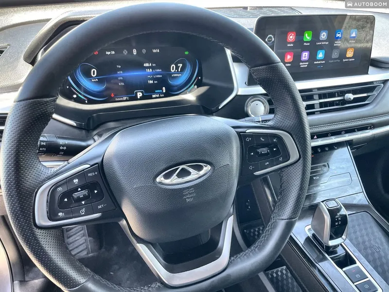 Chery Tiggo 7 Pro 2ème main, 2023, privée