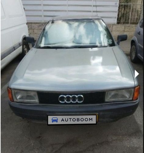 Audi 80 2ème main, 1991, main privée