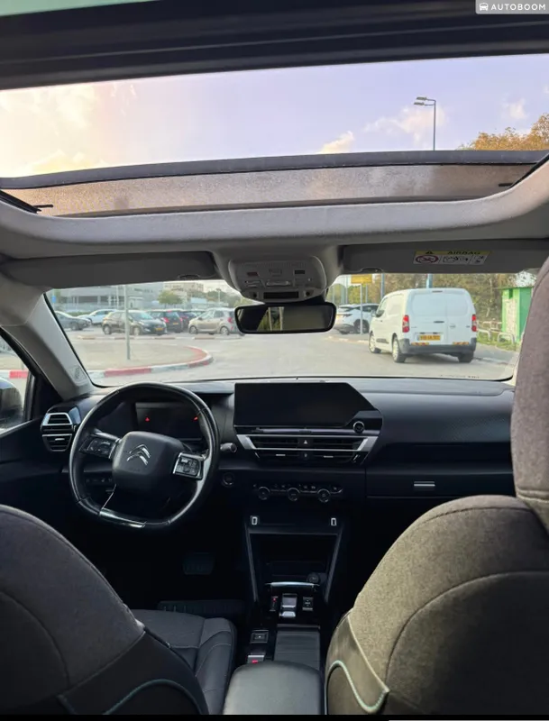 Citroën C4 2ème main, 2023, privée
