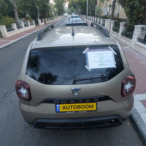 Dacia Duster с пробегом, 2021, частная рука
