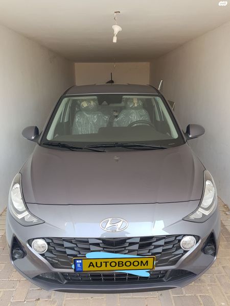 Hyundai i10 2ème main, 2020, main privée