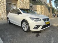 SEAT Ibiza 2ème main, 2024, privée