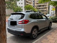 Subaru Evoltis с пробегом, 2023, частная