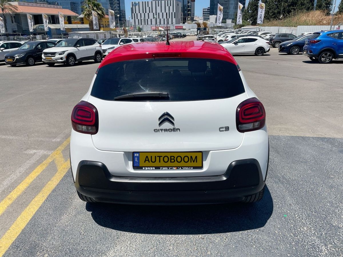 Citroen C3 2nd hand, 2019, private hand