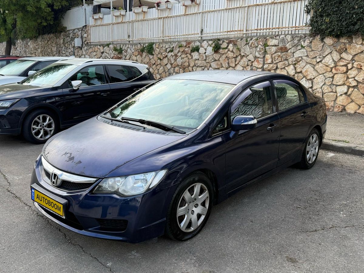 Honda Civic 2ème main, 2006, main privée