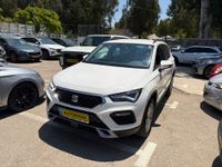 SEAT Ateca с пробегом, 2022
