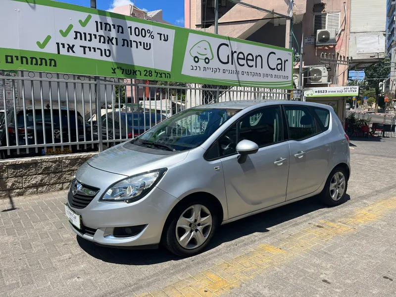 Opel Meriva с пробегом, 2015