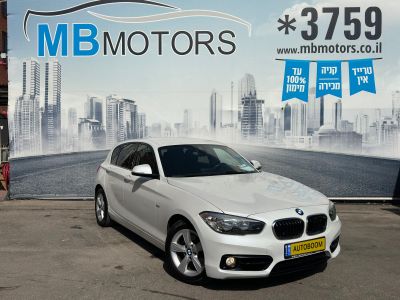 BMW 1 series, 2018, photo