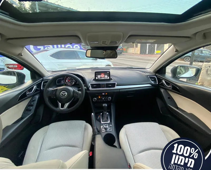 Mazda 3 с пробегом, 2014, частная рука