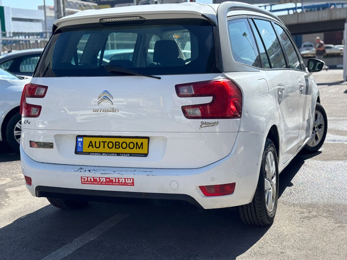 Citroën C4 Picasso 2ème main, 2015