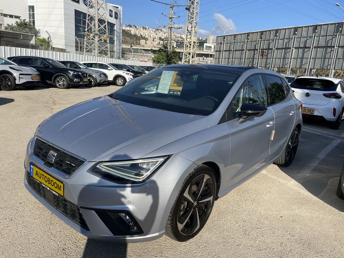 SEAT Ibiza 2ème main, 2023