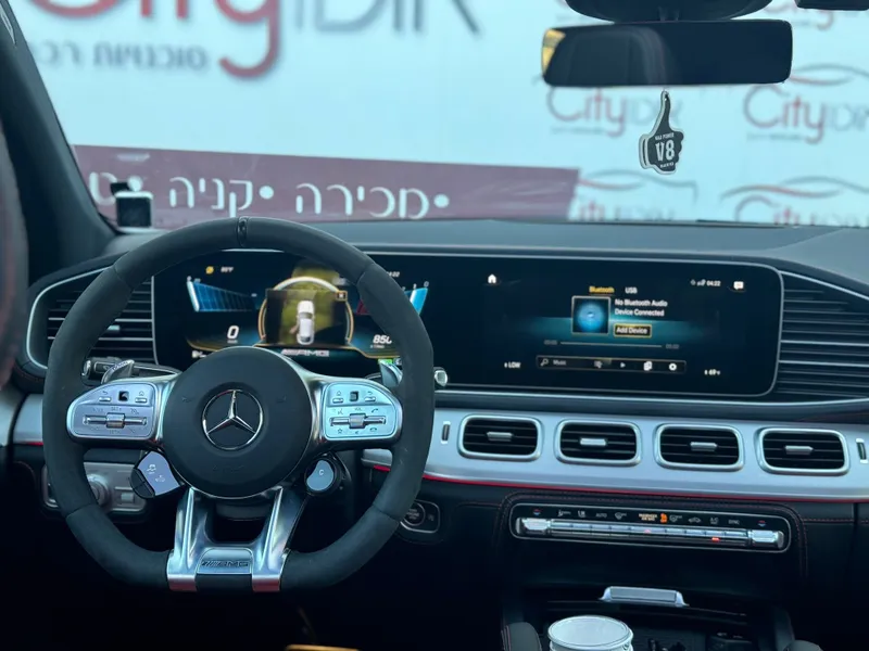 Mercedes GLE Coupe AMG 2ème main, 2024, main privée