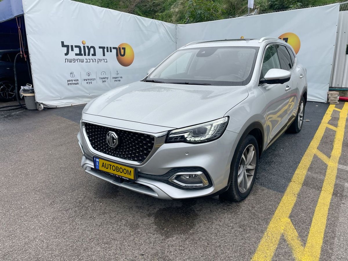 MG EHS 2ème main, 2021, main privée