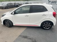 Kia Picanto 2ème main, 2024, privée