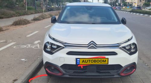 Citroen C4, 2021, photo