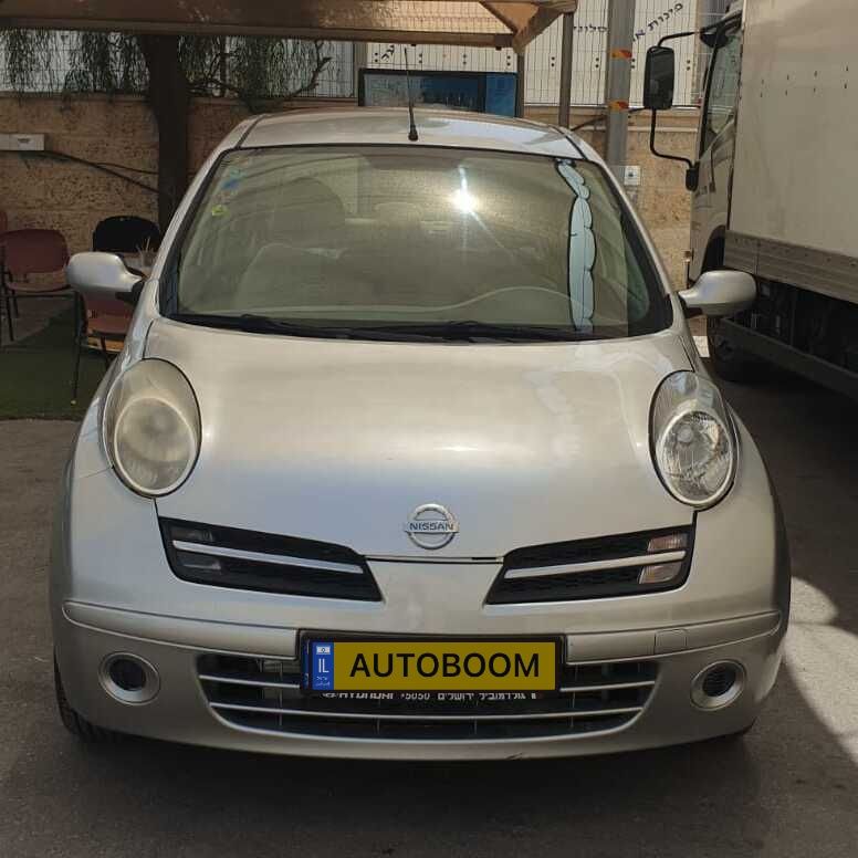 Nissan Micra 2ème main, 2009, main privée