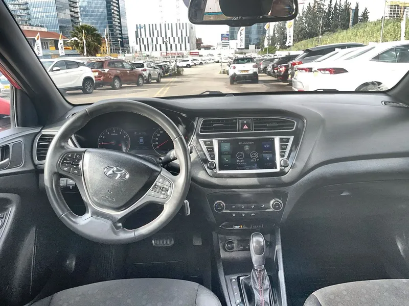 Hyundai i20 2ème main, 2020, main privée