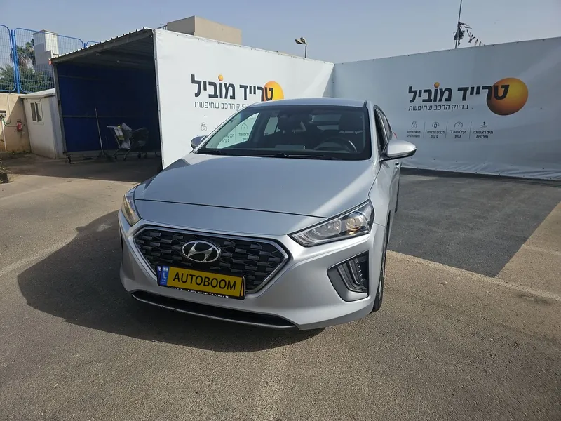 Hyundai IONIQ 2nd hand, 2021