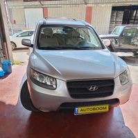 Hyundai Santa Fe 2ème main, 2008, privée