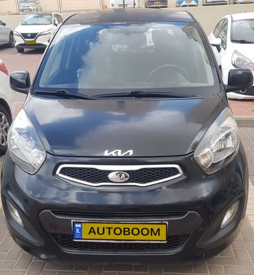 Kia Picanto 2ème main, 2014, main privée