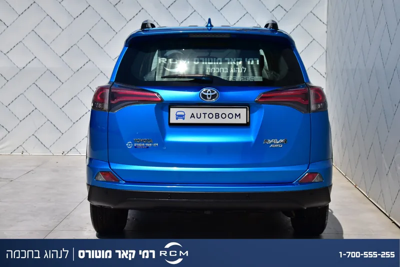 Toyota RAV4 2nd hand, 2016