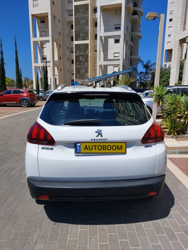Peugeot 2008 2ème main, 2017, privée