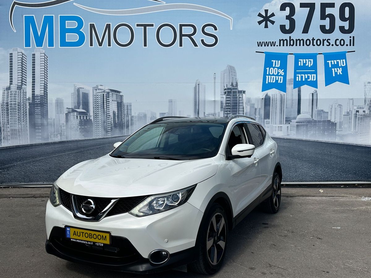 Nissan Qashqai с пробегом, 2016, частная