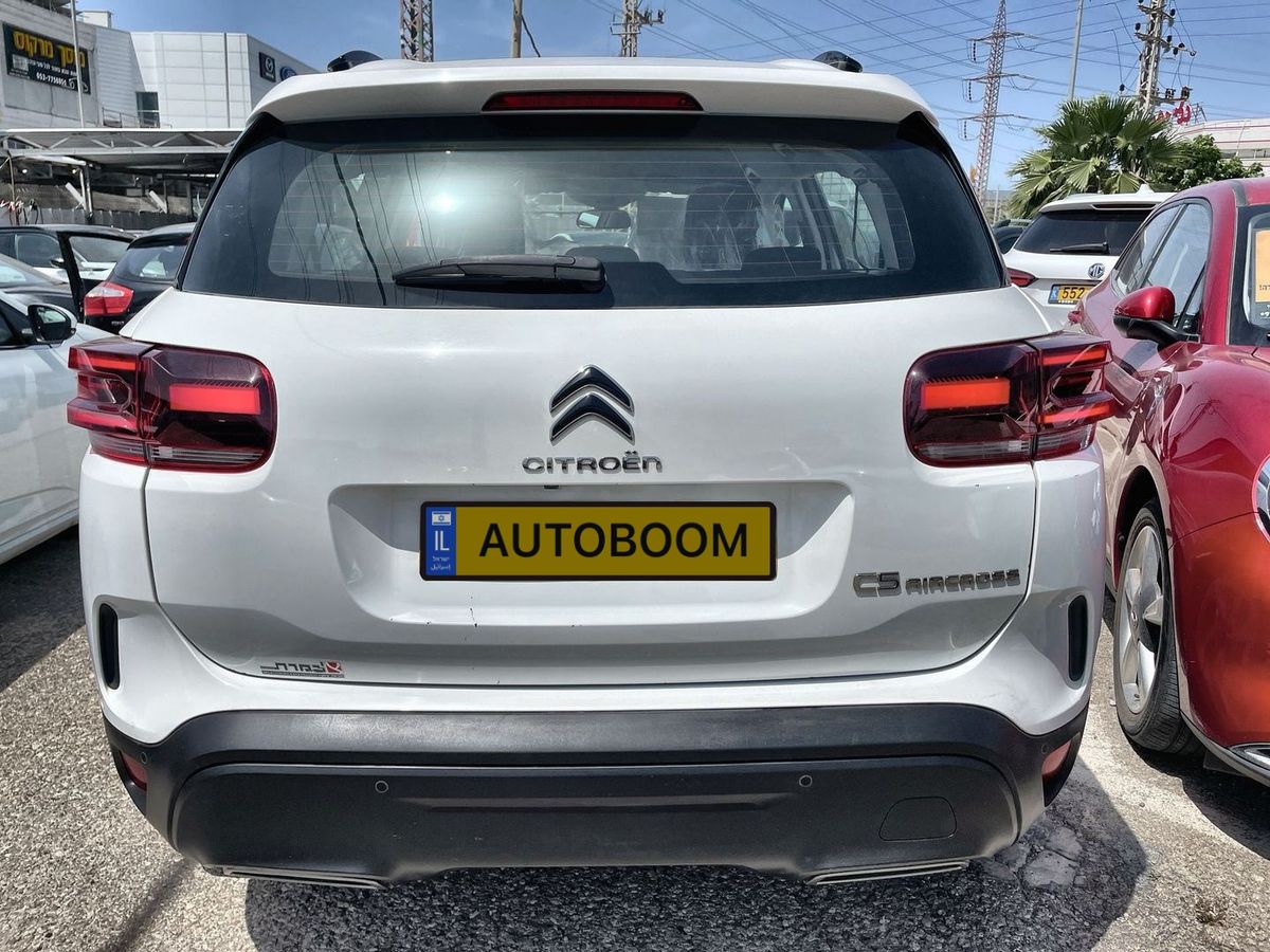 Citroën C5 Aircross 2ème main, 2023, privée