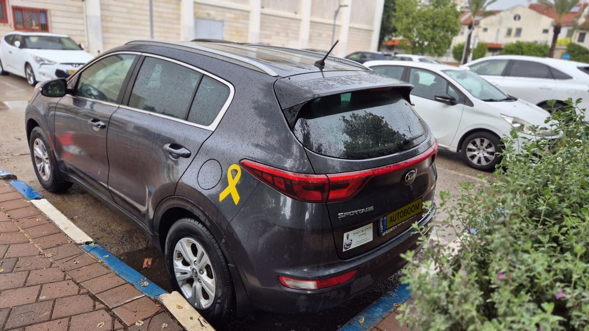 Kia Sportage 2ème main, 2017, privée