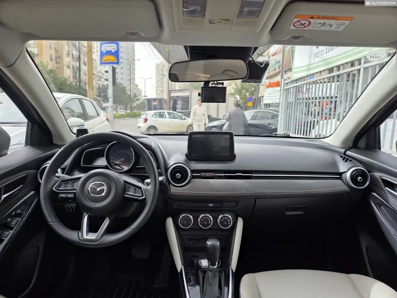 Mazda 2 2ème main, 2021, privée