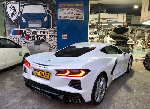 Garage Fahim Leon. صورة 3