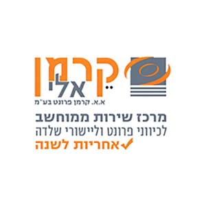 מרכז שירות קרמן פרונט, לוגו