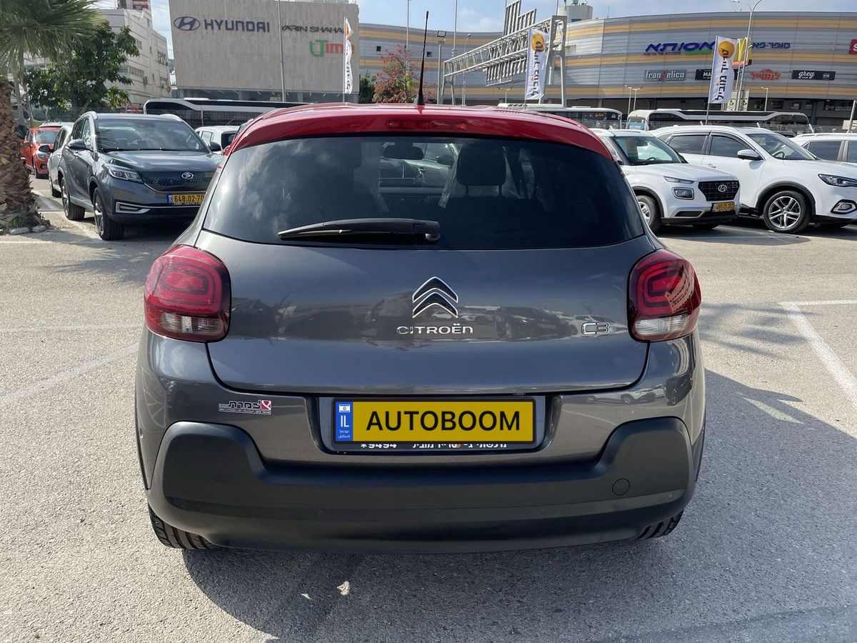 Citroën C3 2ème main, 2019