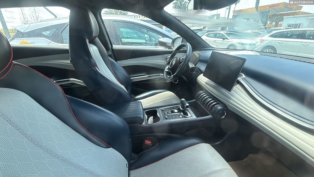 BYD Atto 3 2ème main, 2023