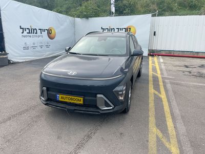 Hyundai Kona nouvelle voiture, 2025